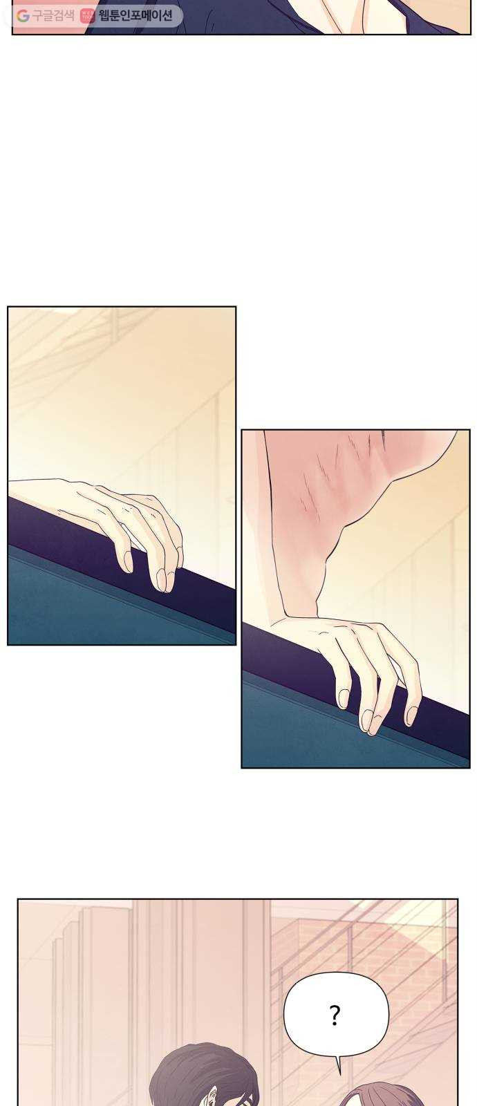 1625897615053.jpeg