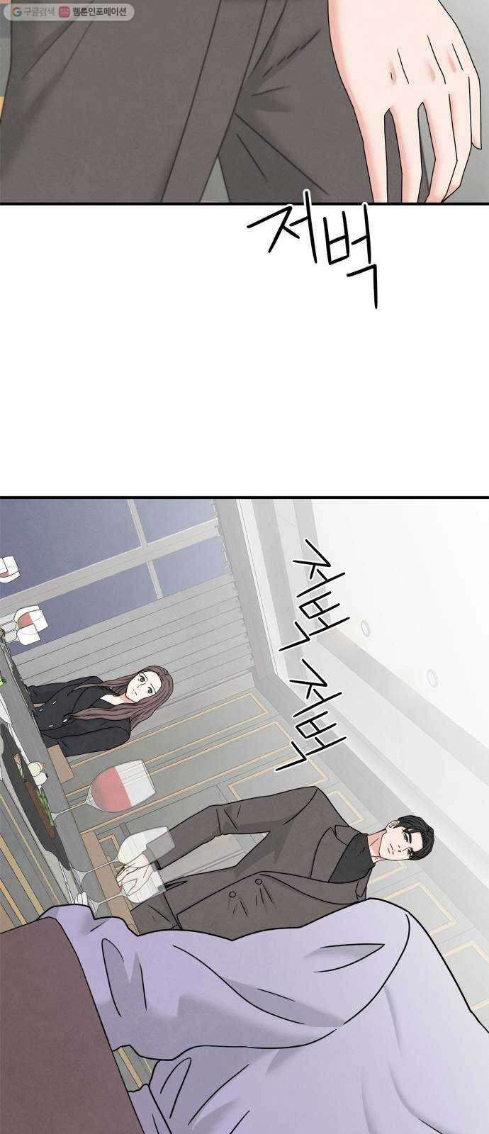 1625897860463.jpeg