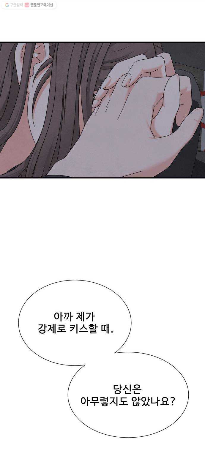 1625897863030.jpeg