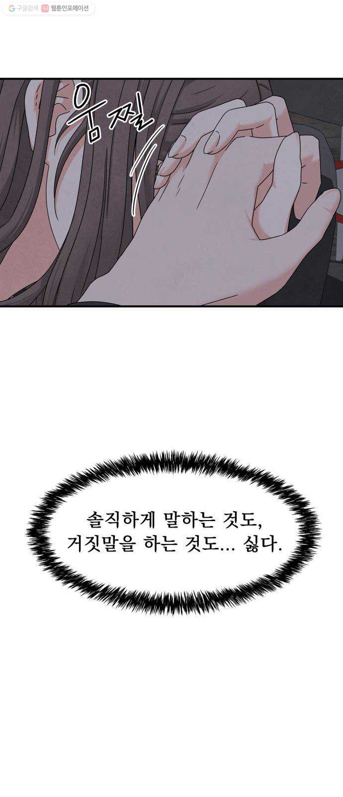 1625897863134.jpeg