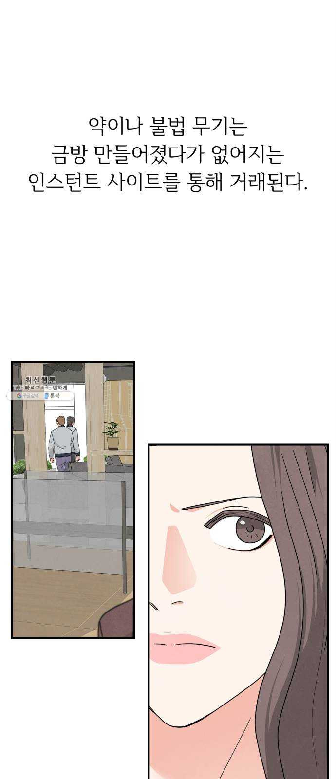 1625897999658.jpeg