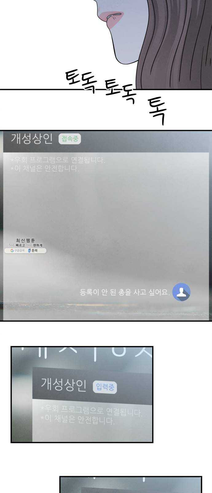 1625897999862.jpeg