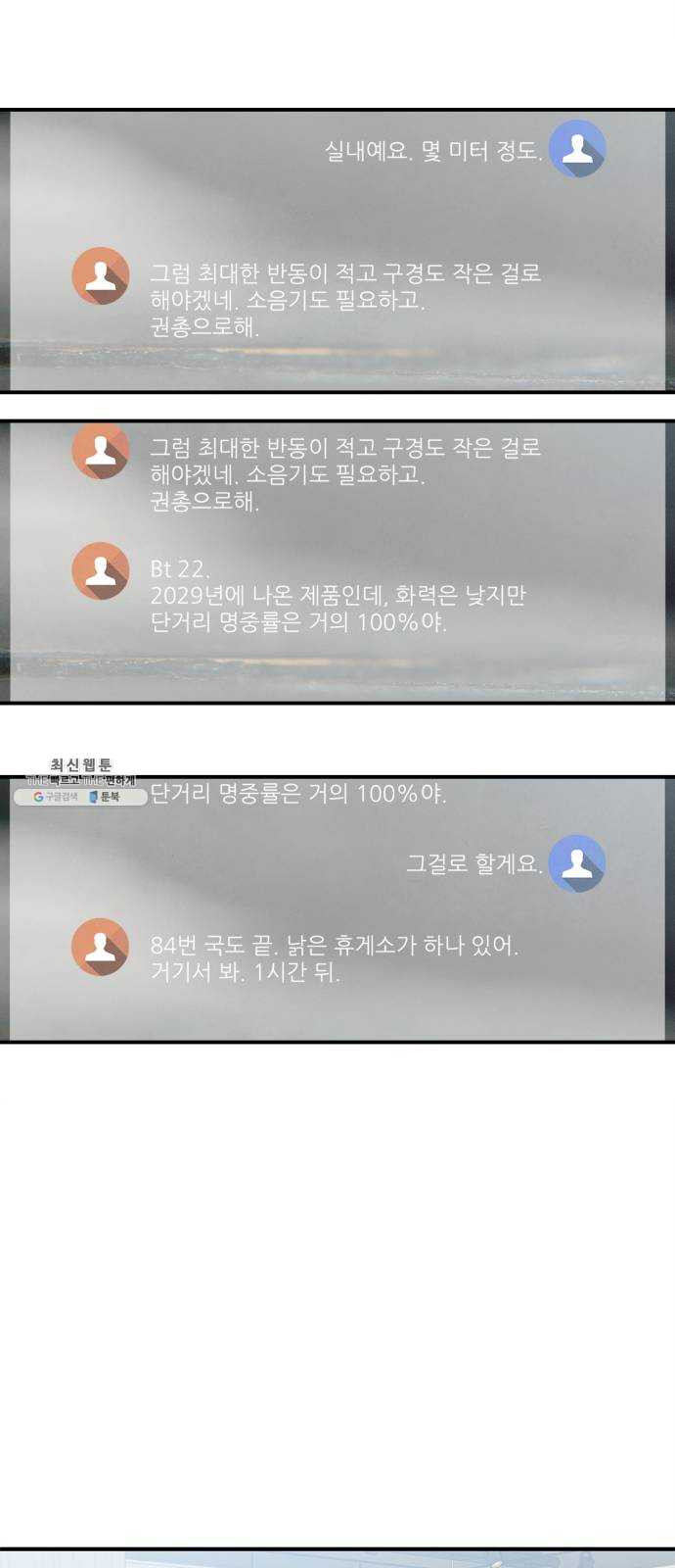 1625898000271.jpeg