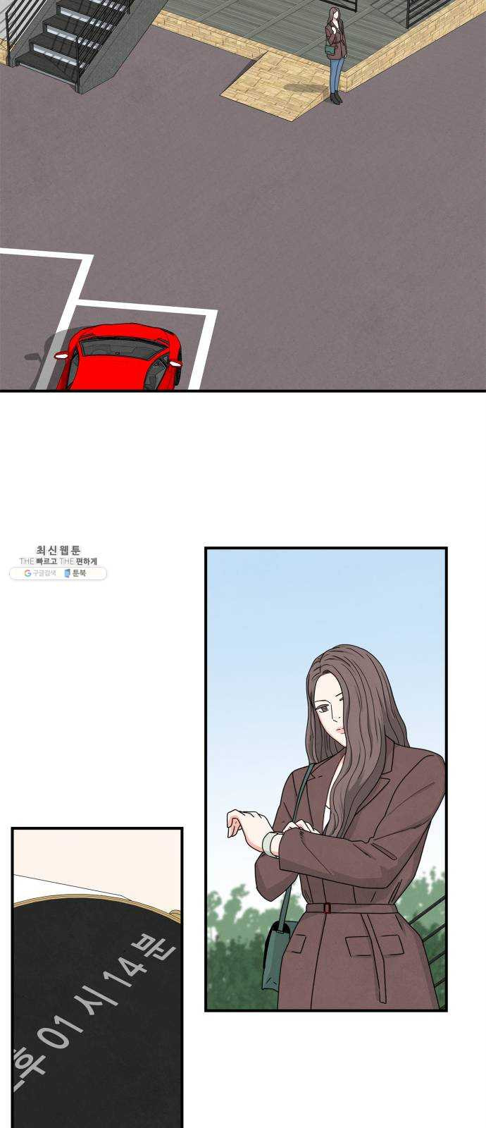 1625898000473.jpeg