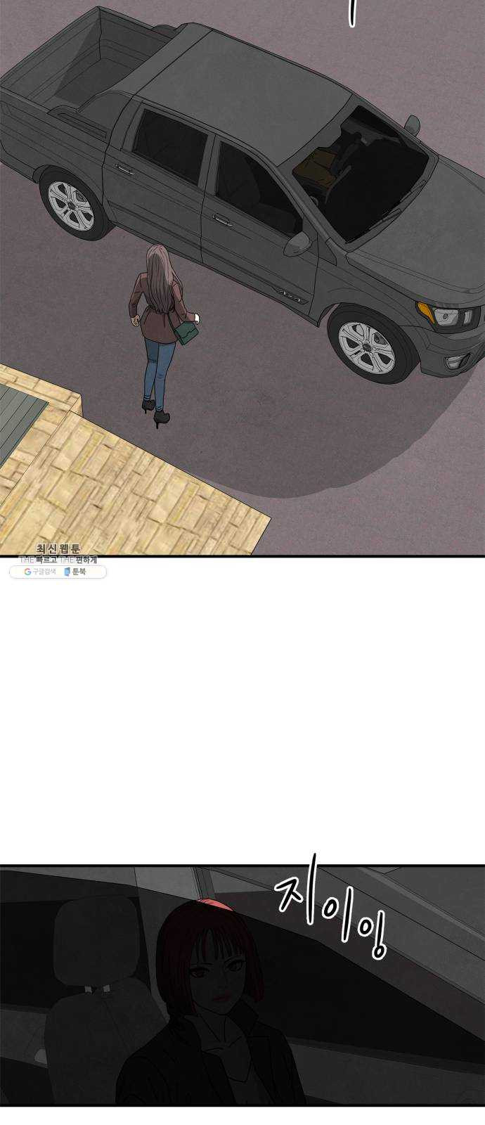 1625898000678.jpeg