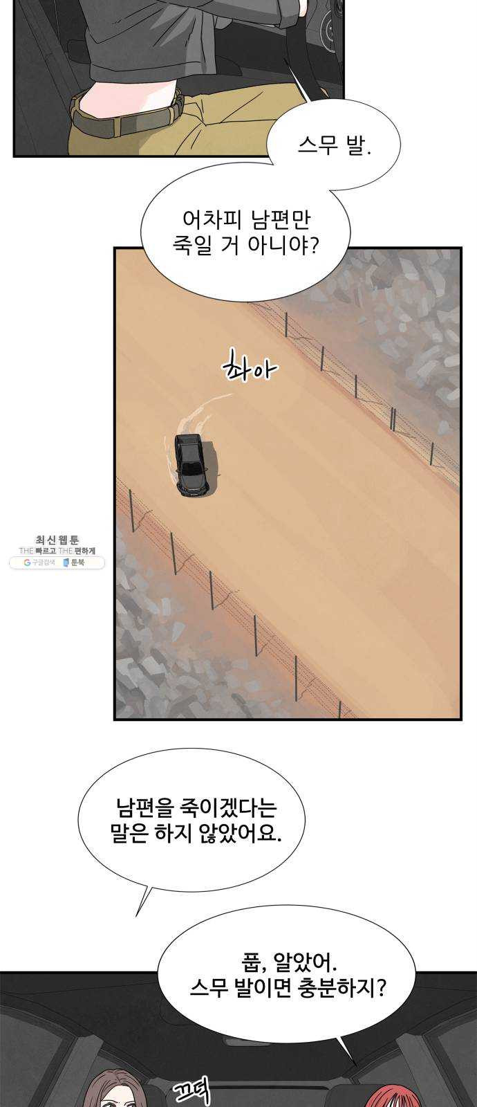1625898001600.jpeg