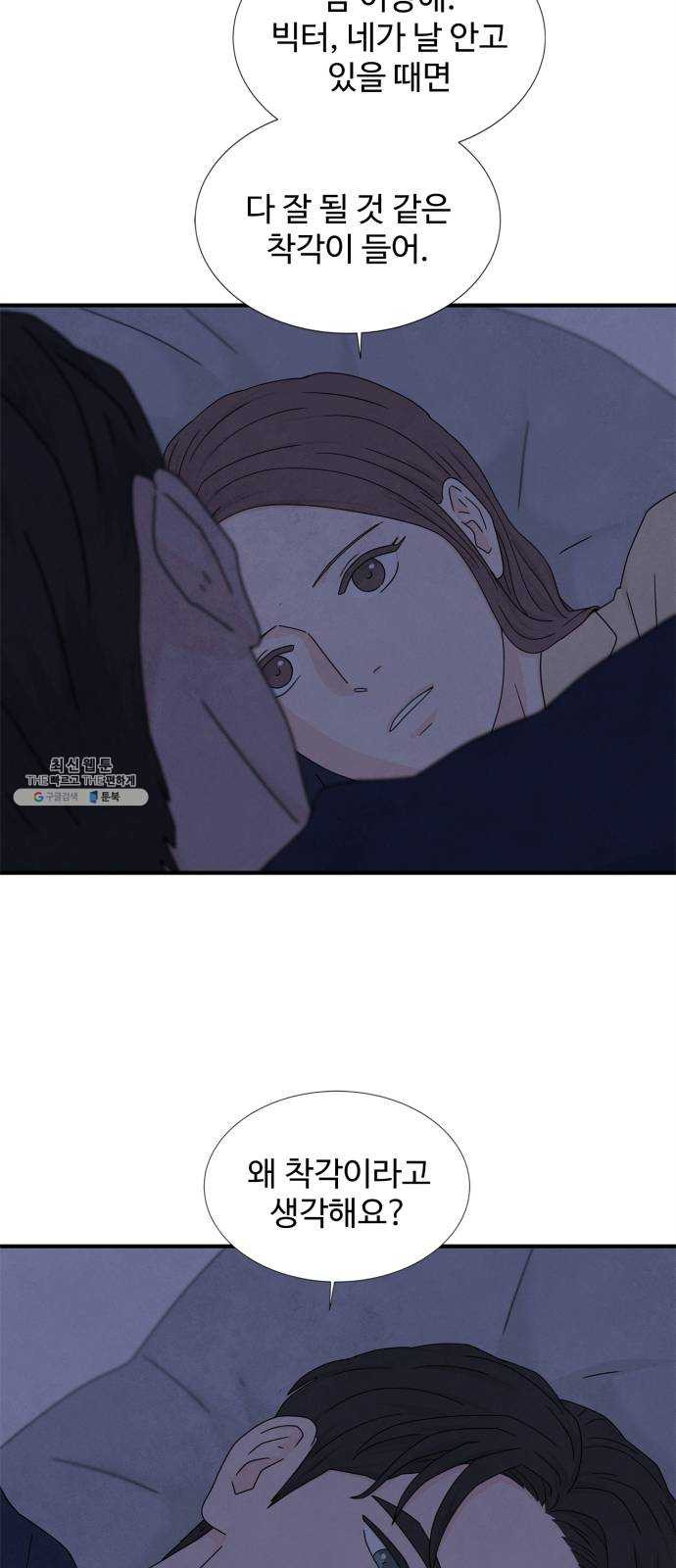 1625898019060.jpeg