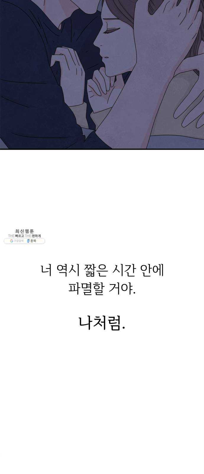 1625898019381.jpeg