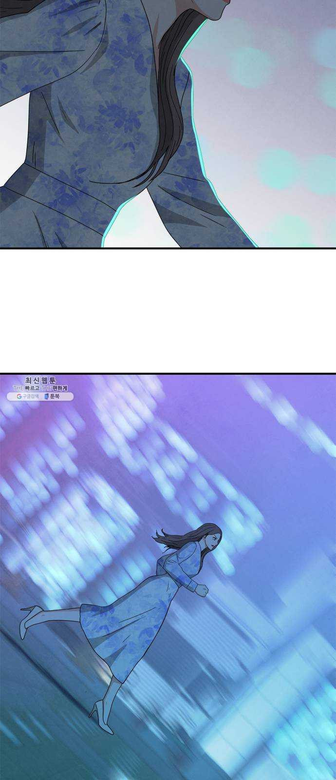 1625898023046.jpeg