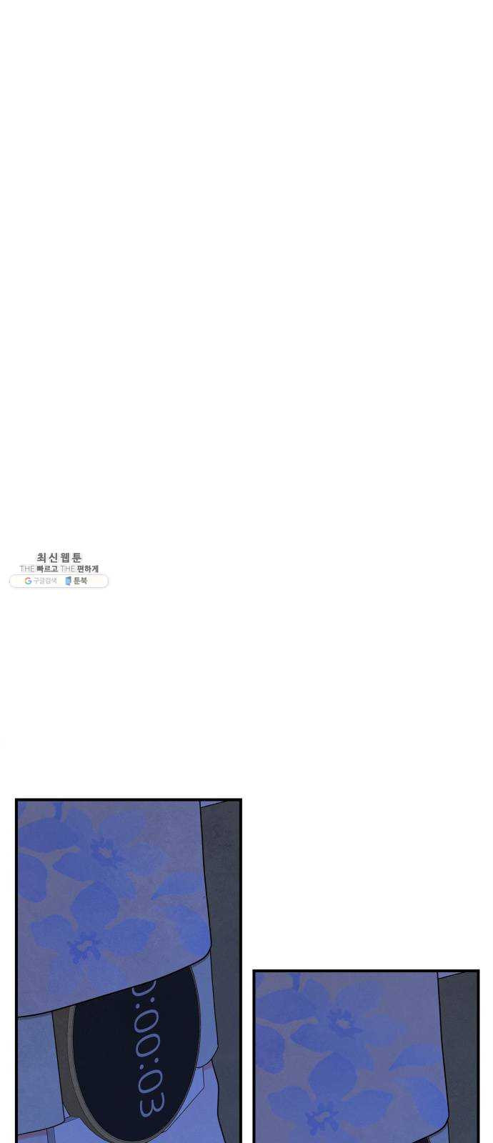 1625898043643.jpeg