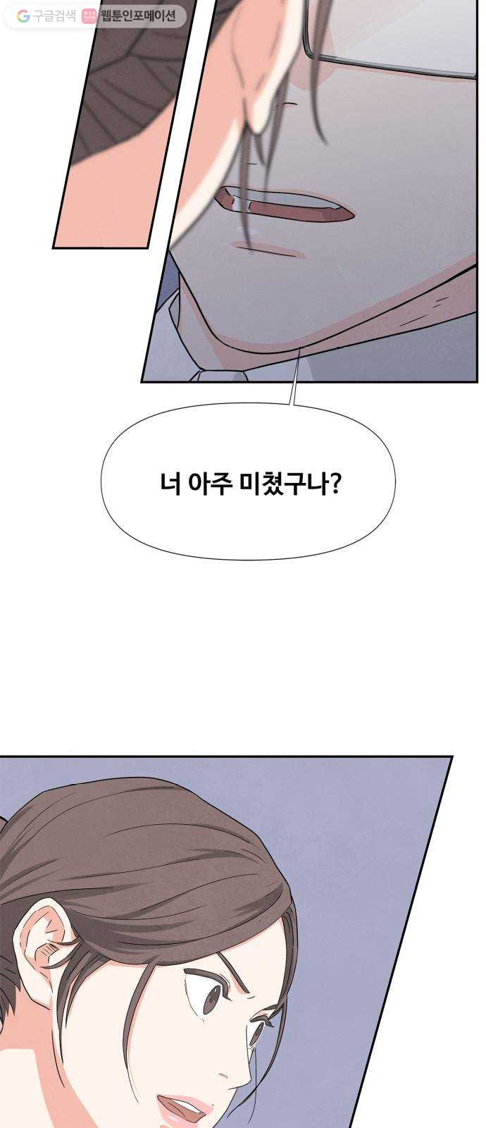 1625897661677.jpeg