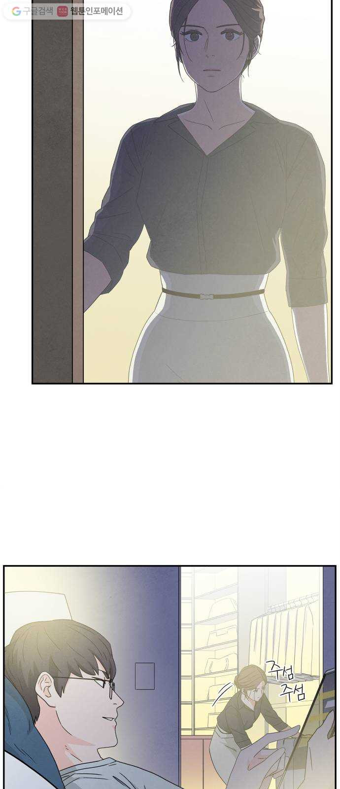 1625897662999.jpeg