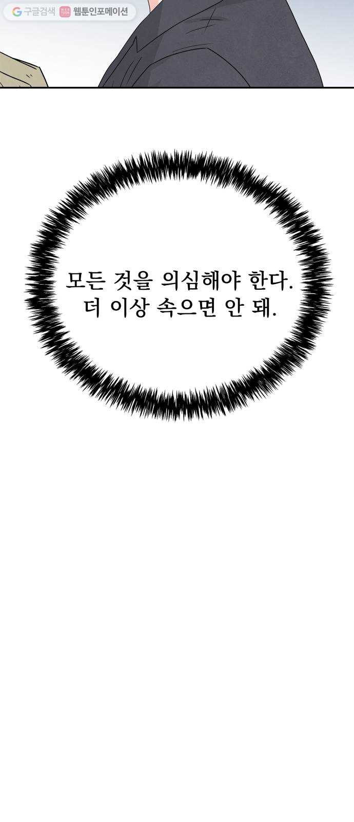 1625897663305.jpeg