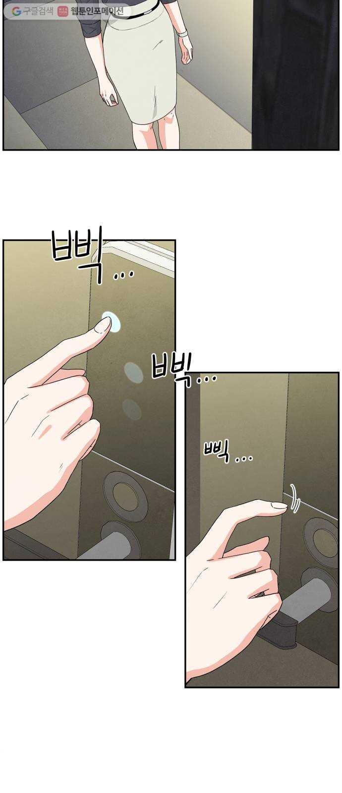 1625897663511.jpeg