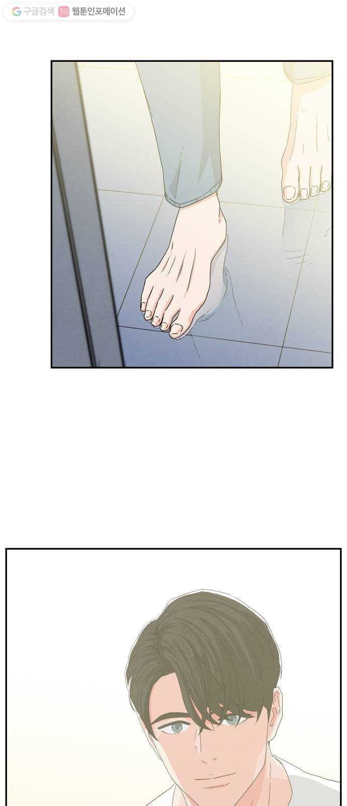 1625897663928.jpeg