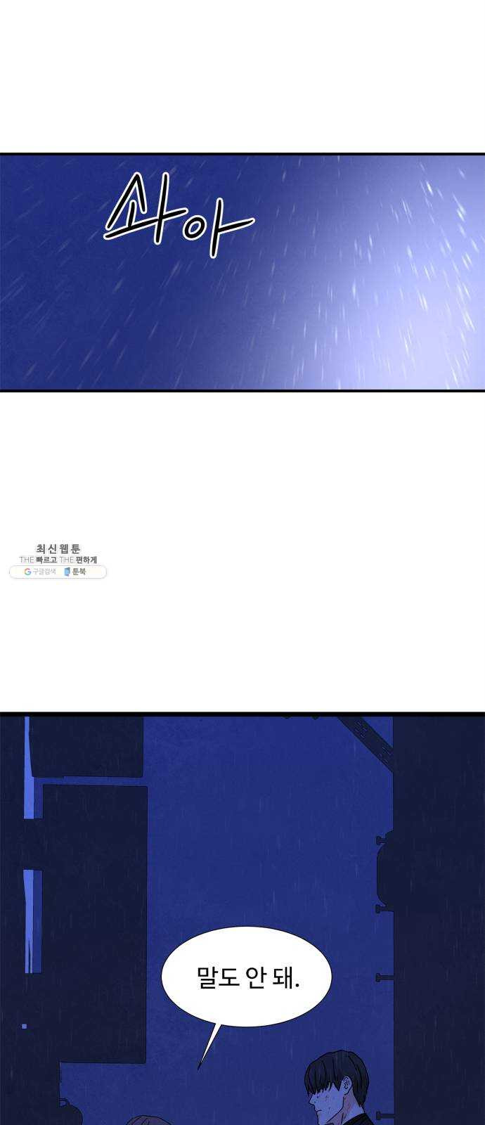 1625898061672.jpeg