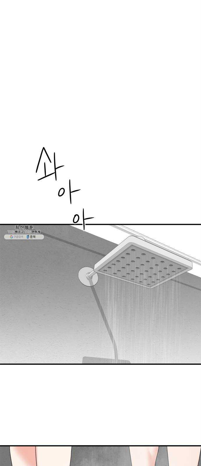 1625898063719.jpeg