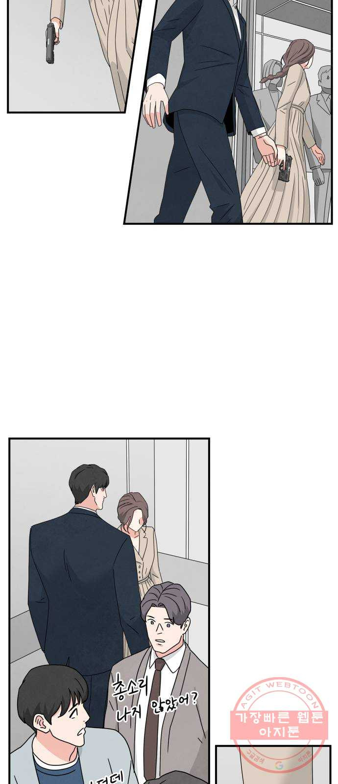 1625898174134.jpeg
