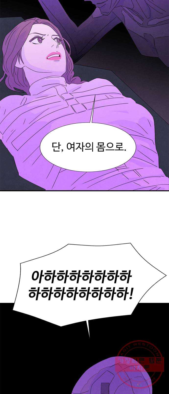 1625898194074.jpeg