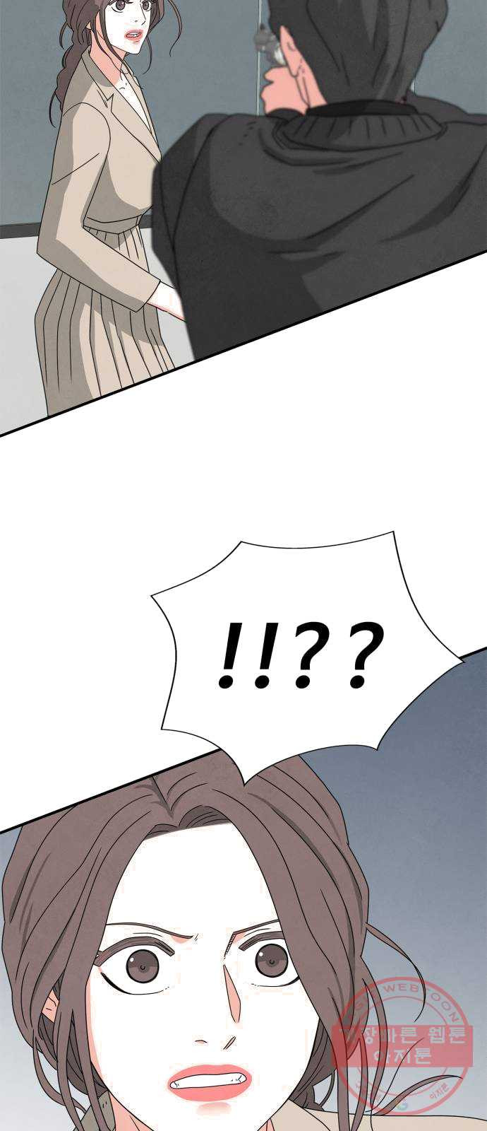 1625898198567.jpeg