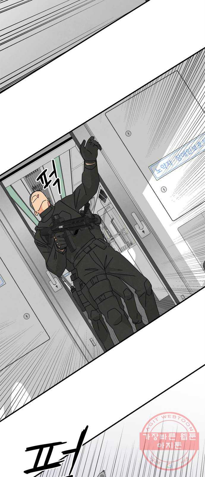 1625898217371.jpeg