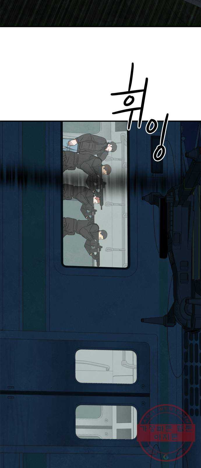 1625898218381.jpeg