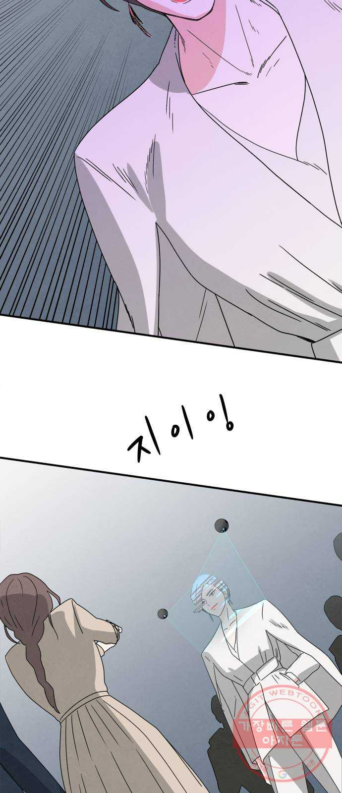 1625898219527.jpeg