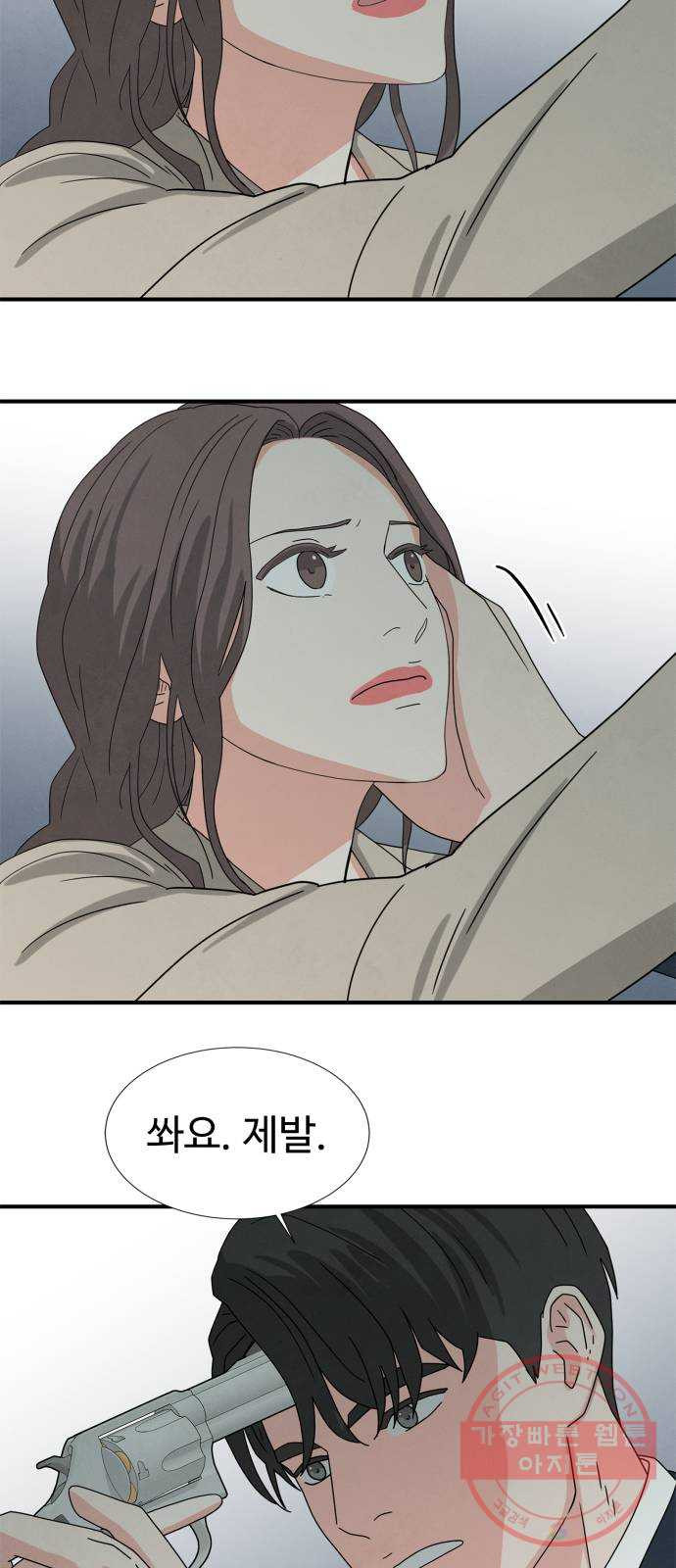 1625898220979.jpeg