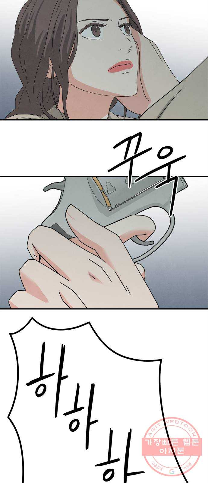 1625898221390.jpeg