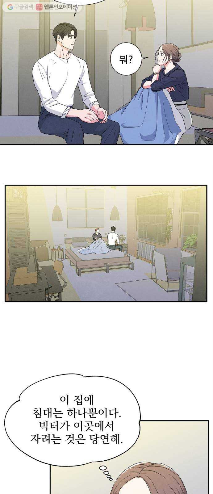 1625897684103.jpeg