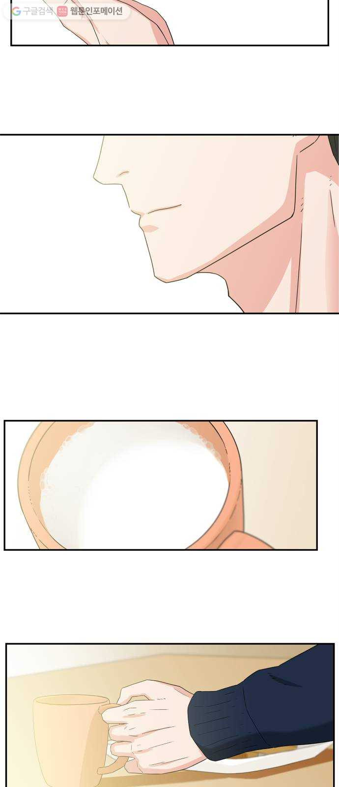 1625897685128.jpeg