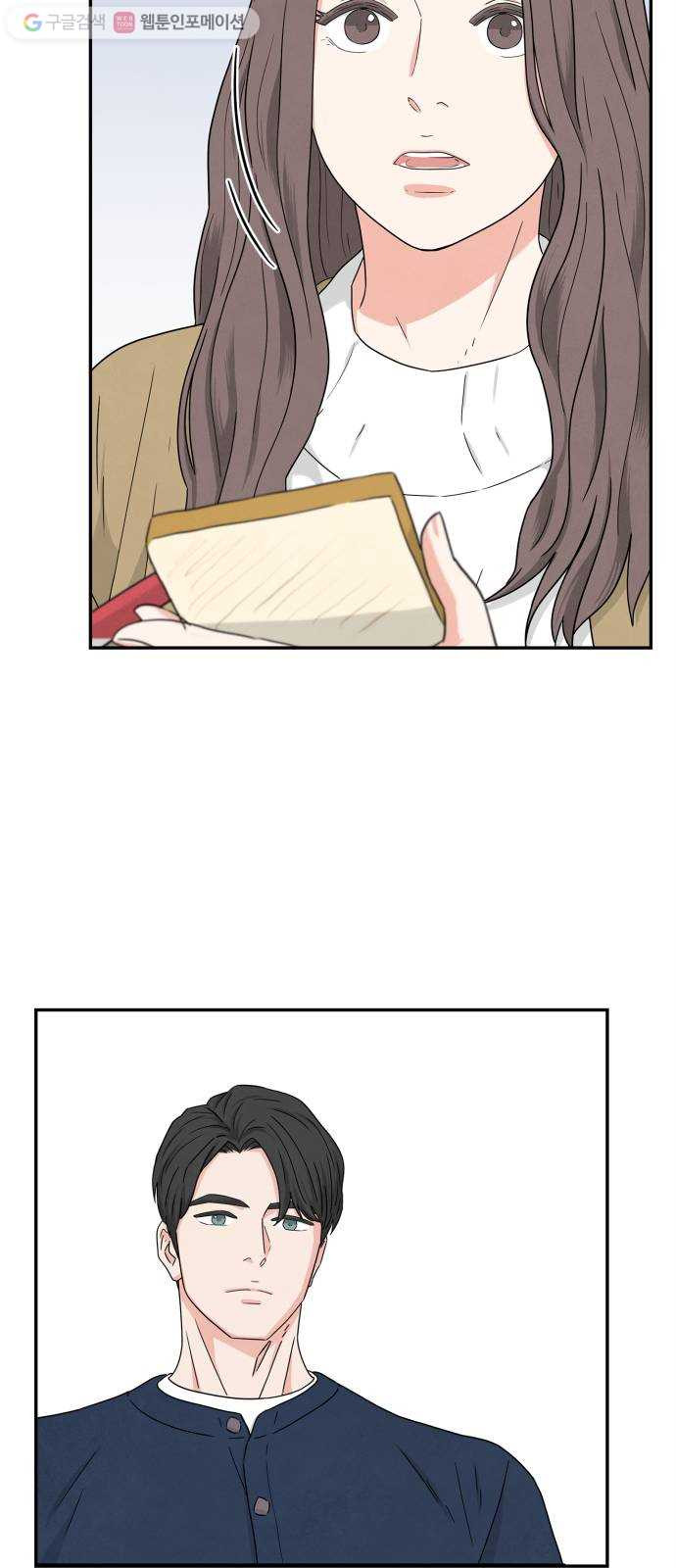 1625897686150.jpeg