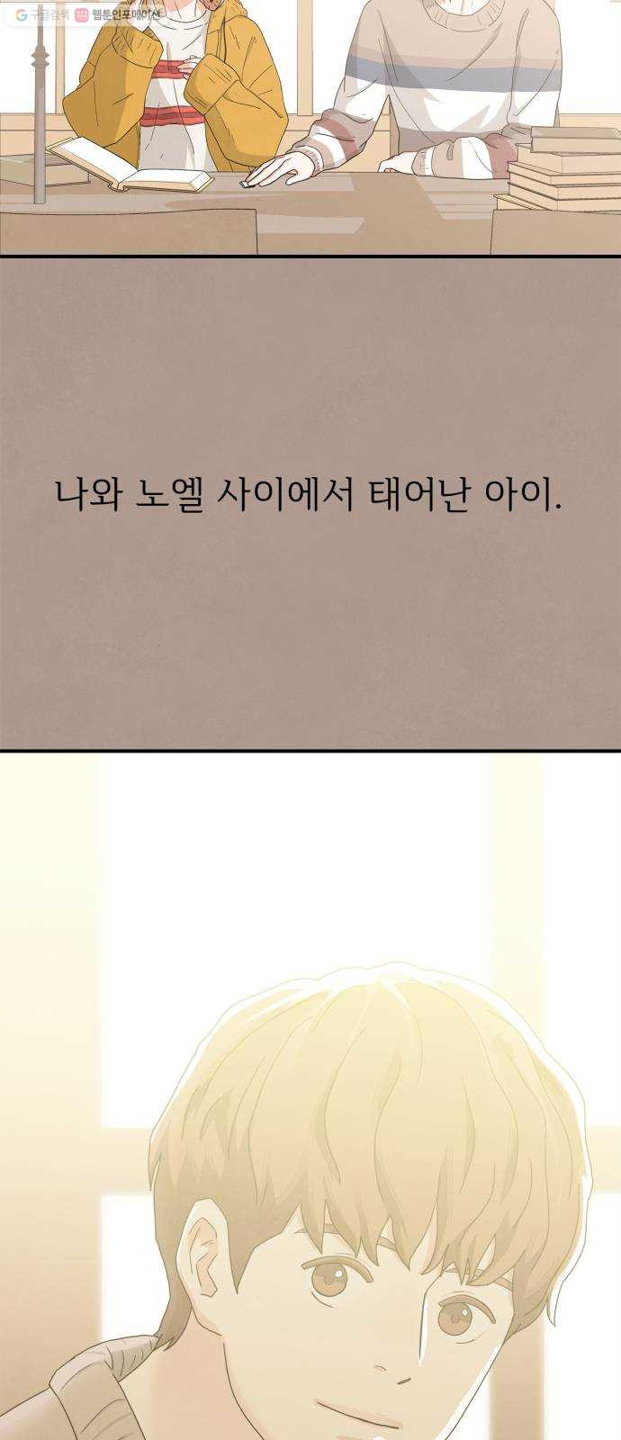 1625897768636.jpeg