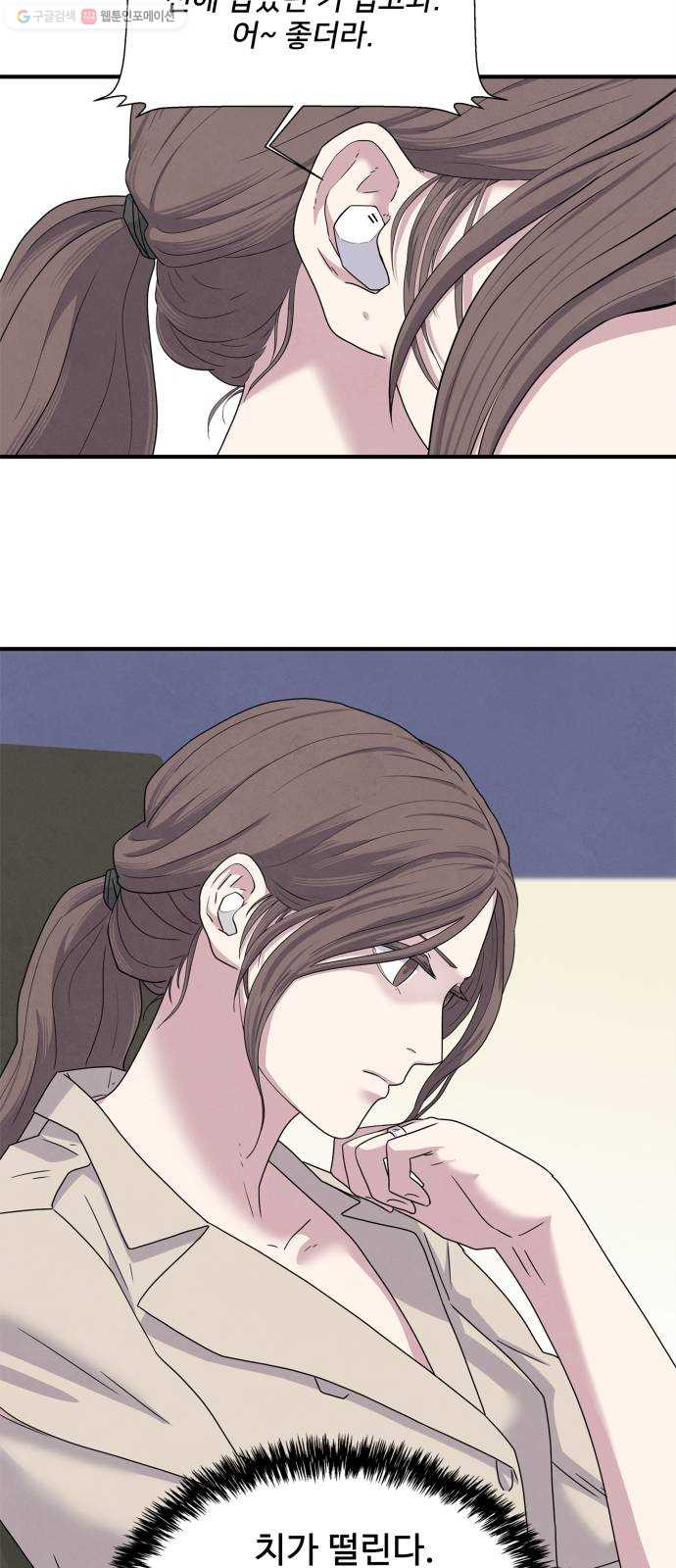 1625897769460.jpeg