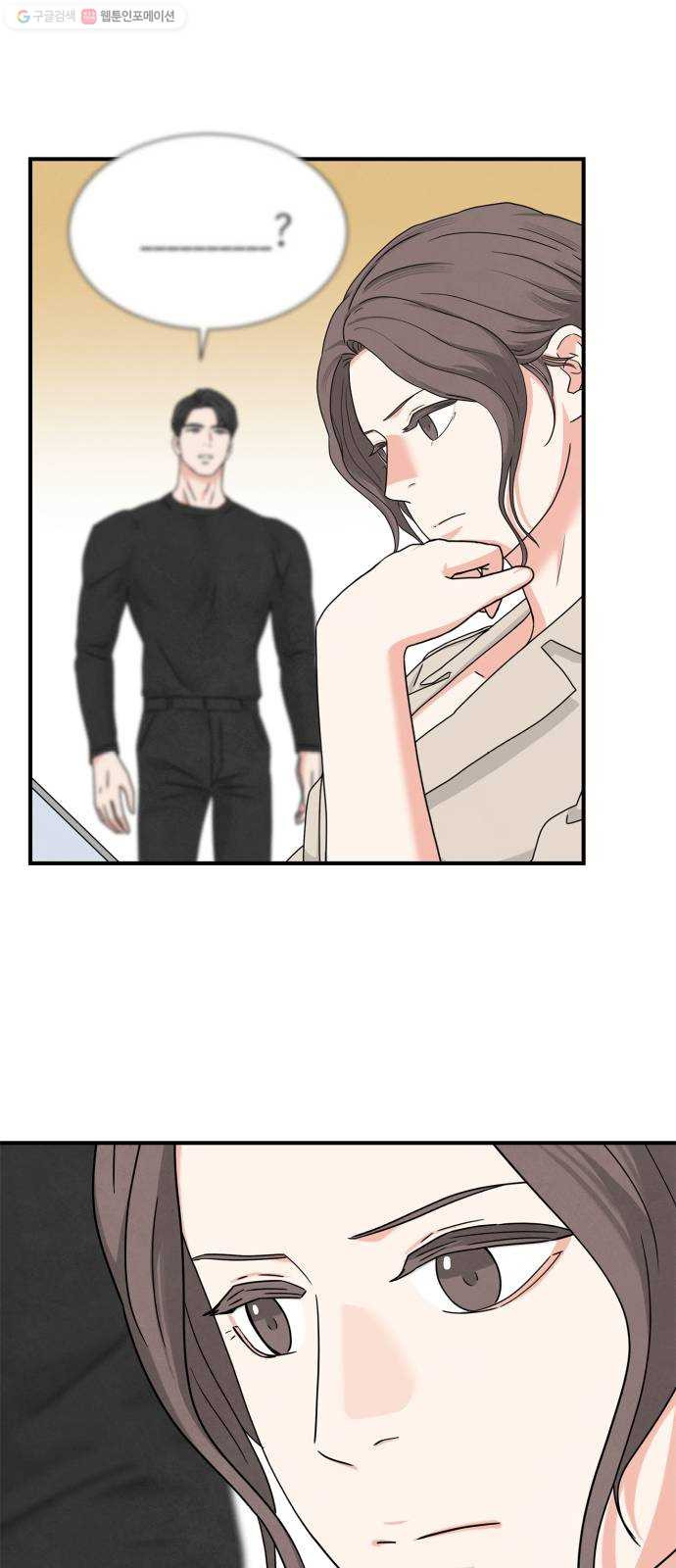 1625897769866.jpeg