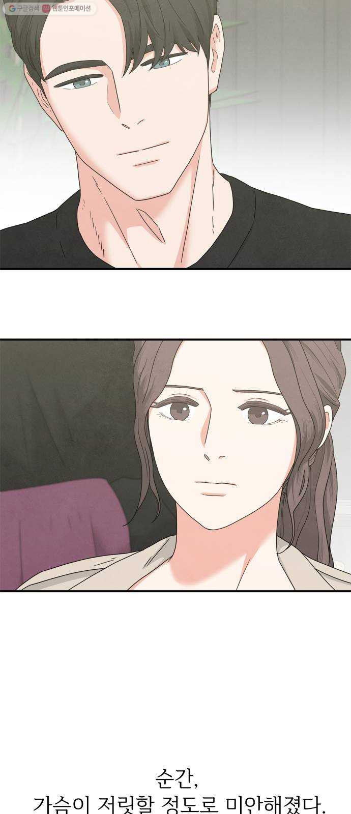1625897770983.jpeg