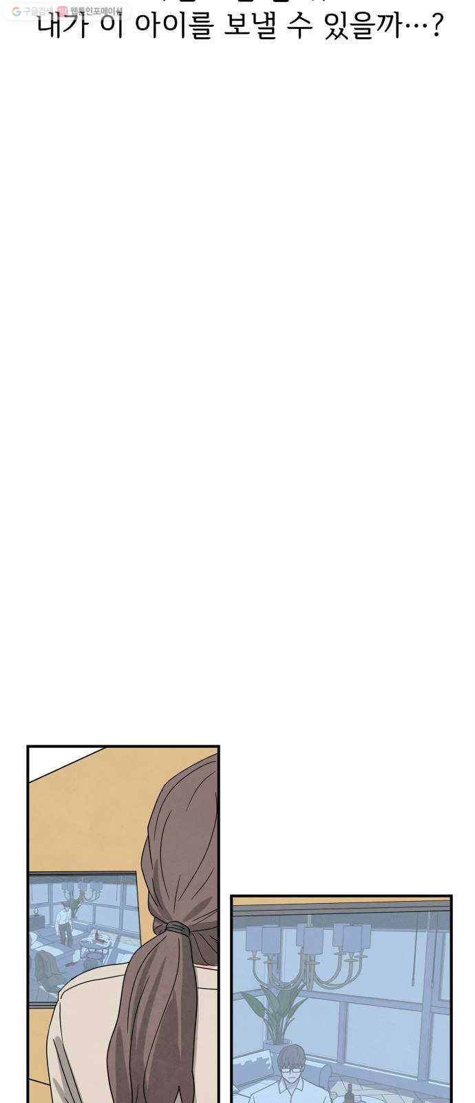 1625897771390.jpeg