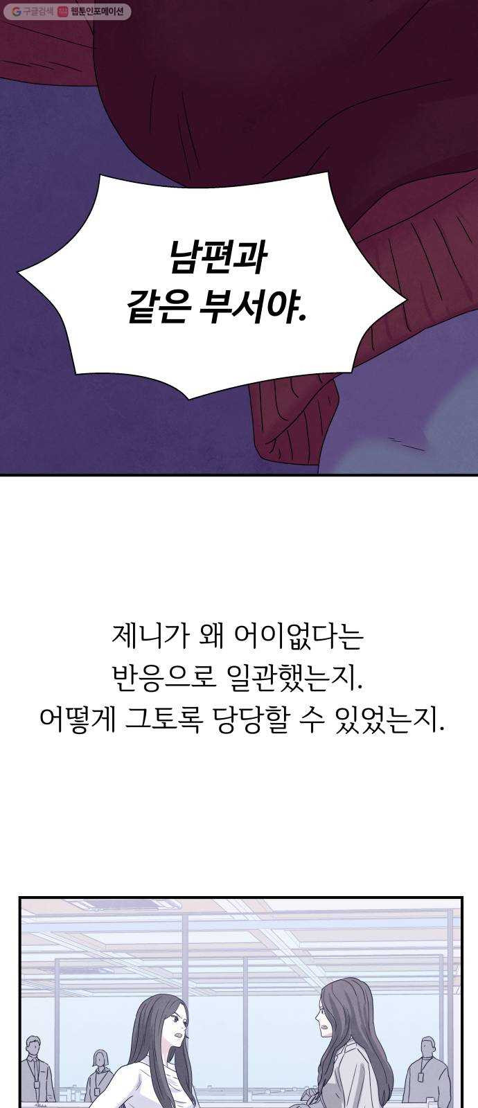1625897775968.jpeg
