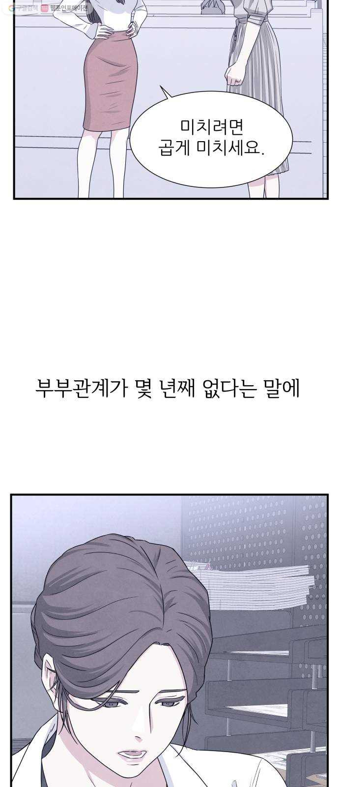 1625897776069.jpeg