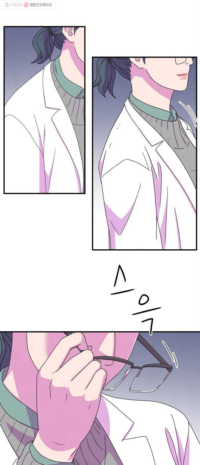 1625897776585.jpeg
