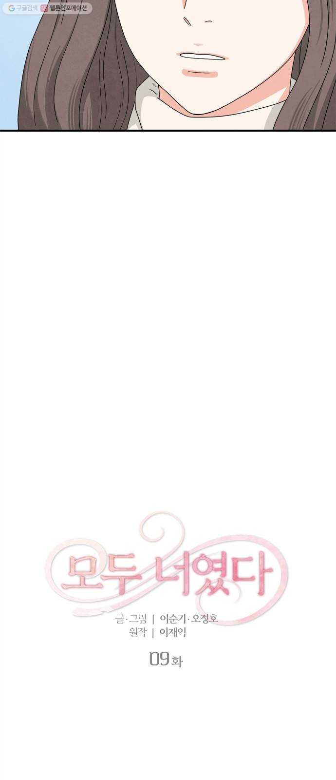 1625897841167.jpeg