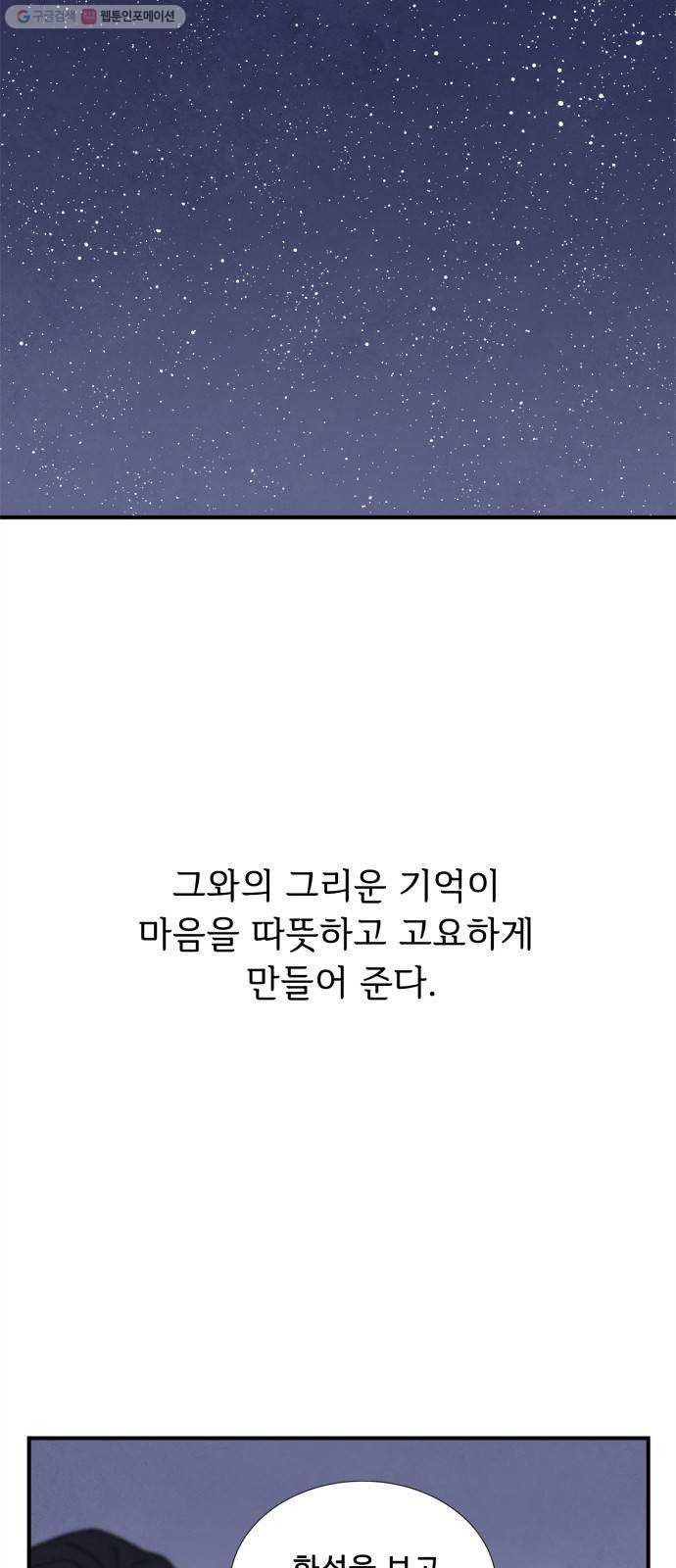 1625897841488.jpeg