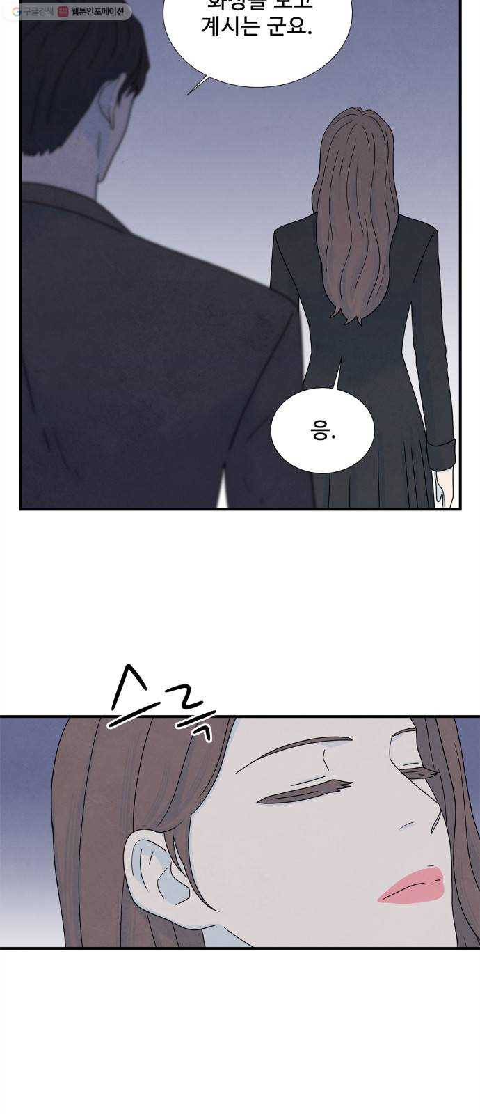 1625897841596.jpeg
