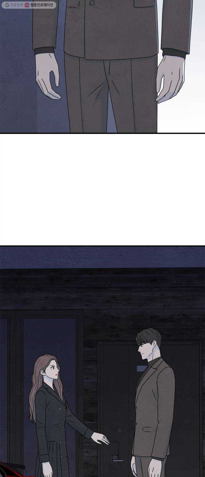 1625897841915.jpeg