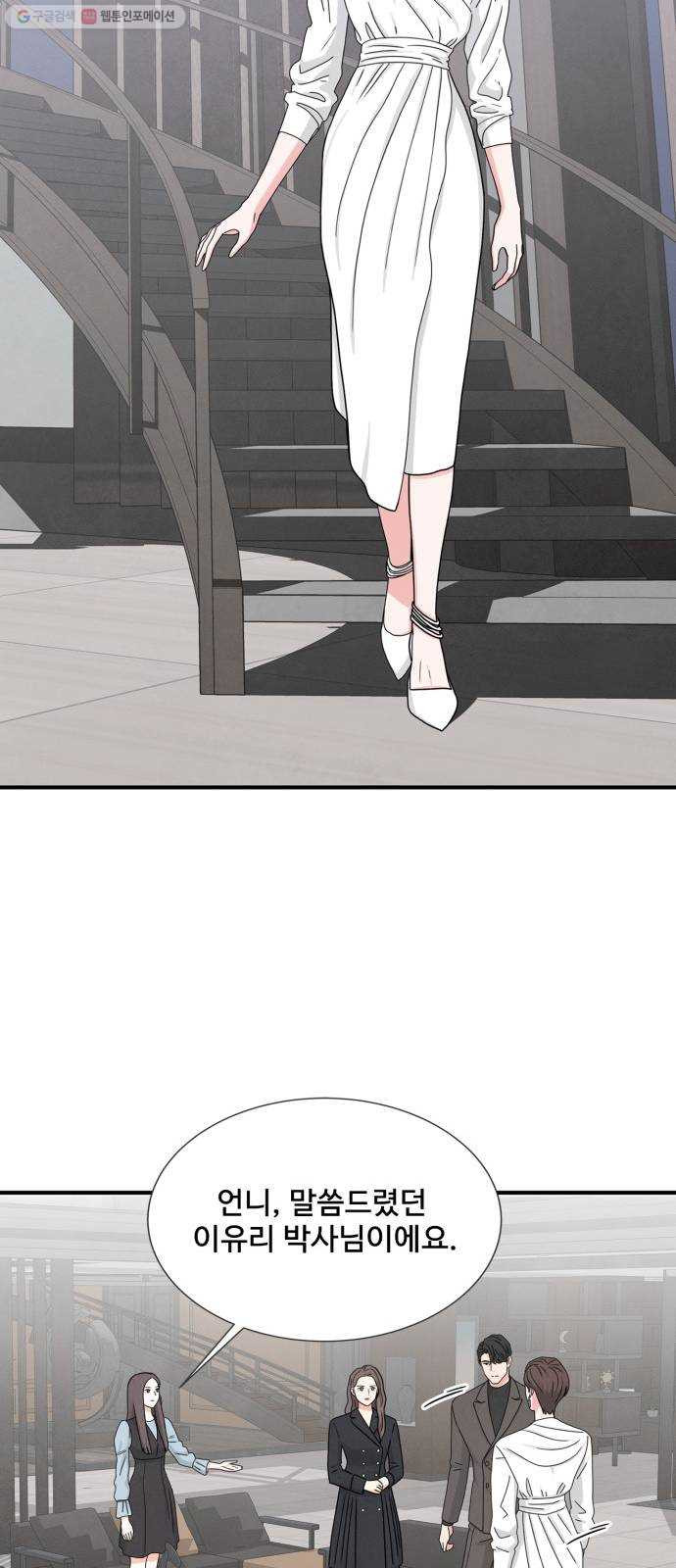 1625897842831.jpeg
