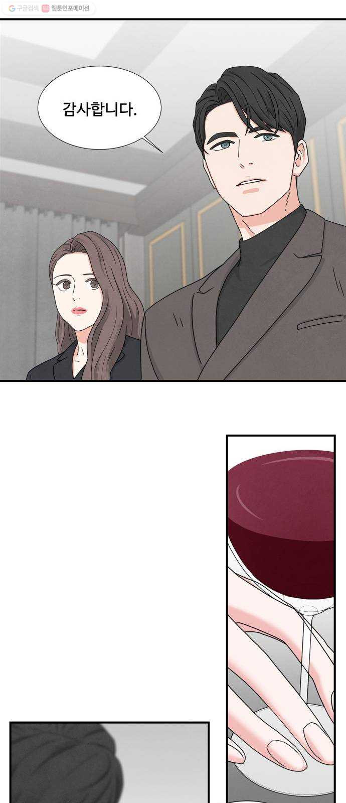 1625897845179.jpeg