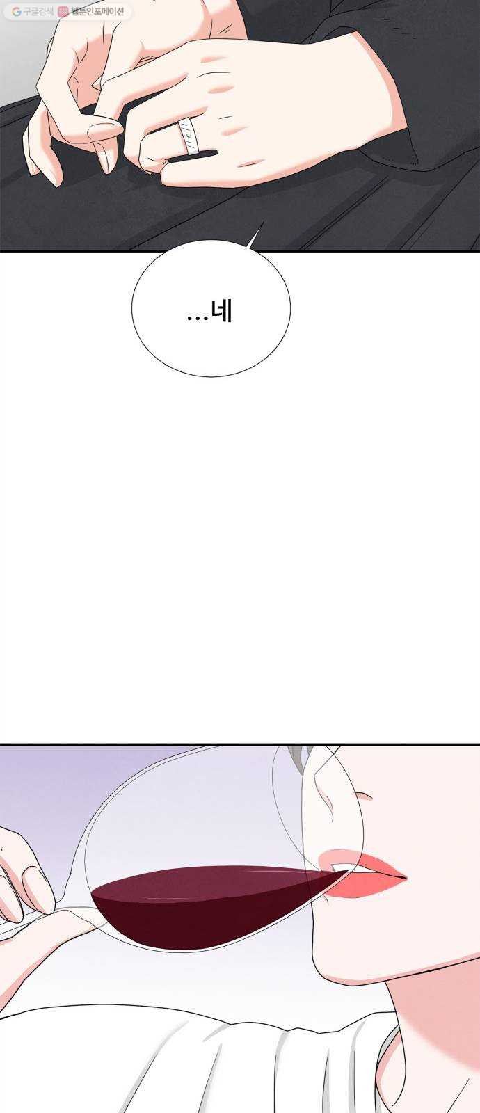 1625897846606.jpeg