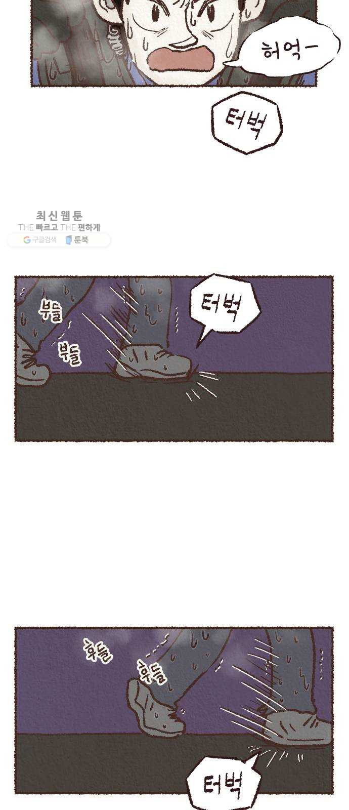 1625885368630.jpeg