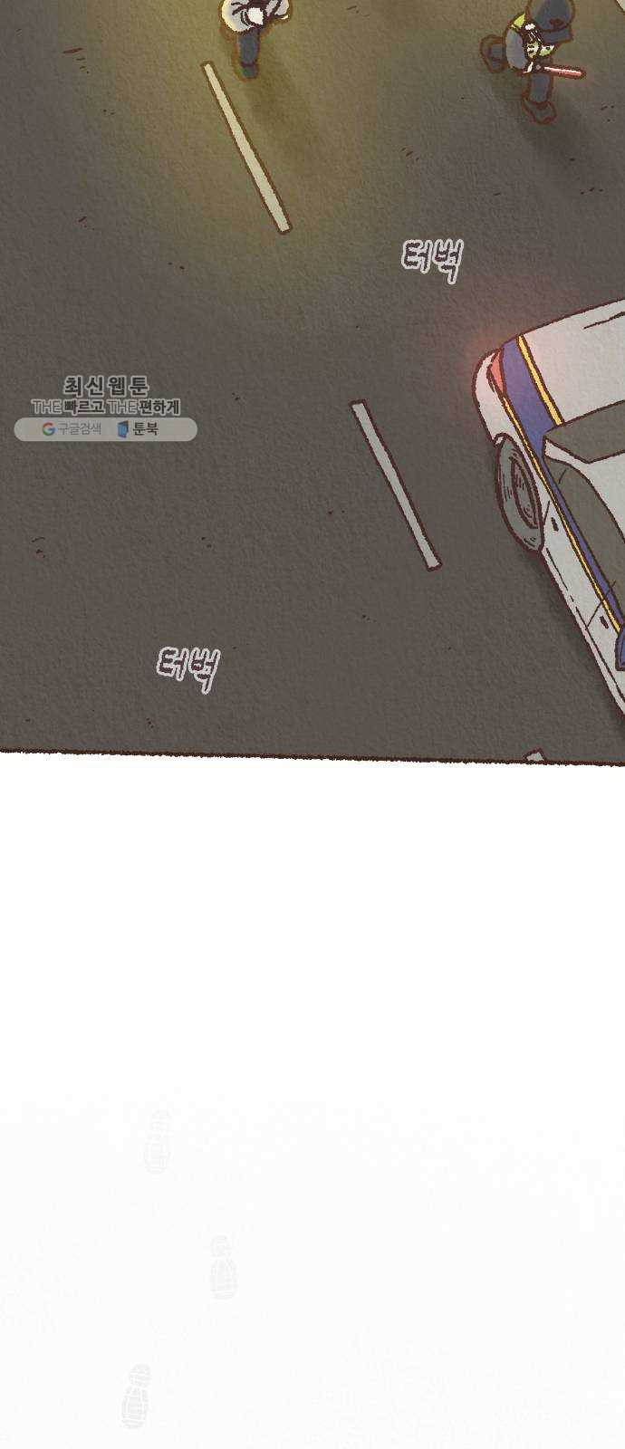 1625885369162.jpeg