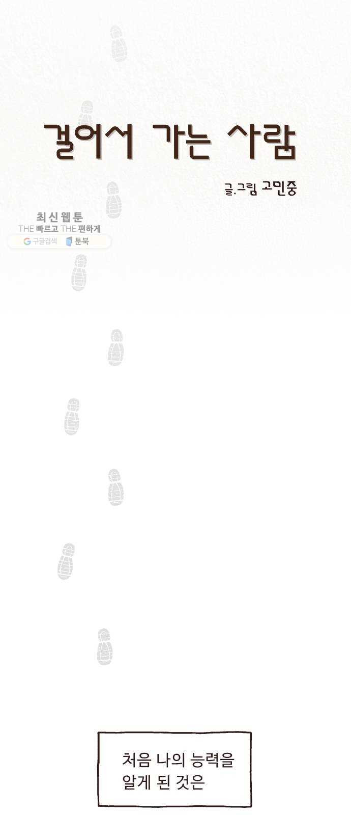 1625885369265.jpeg